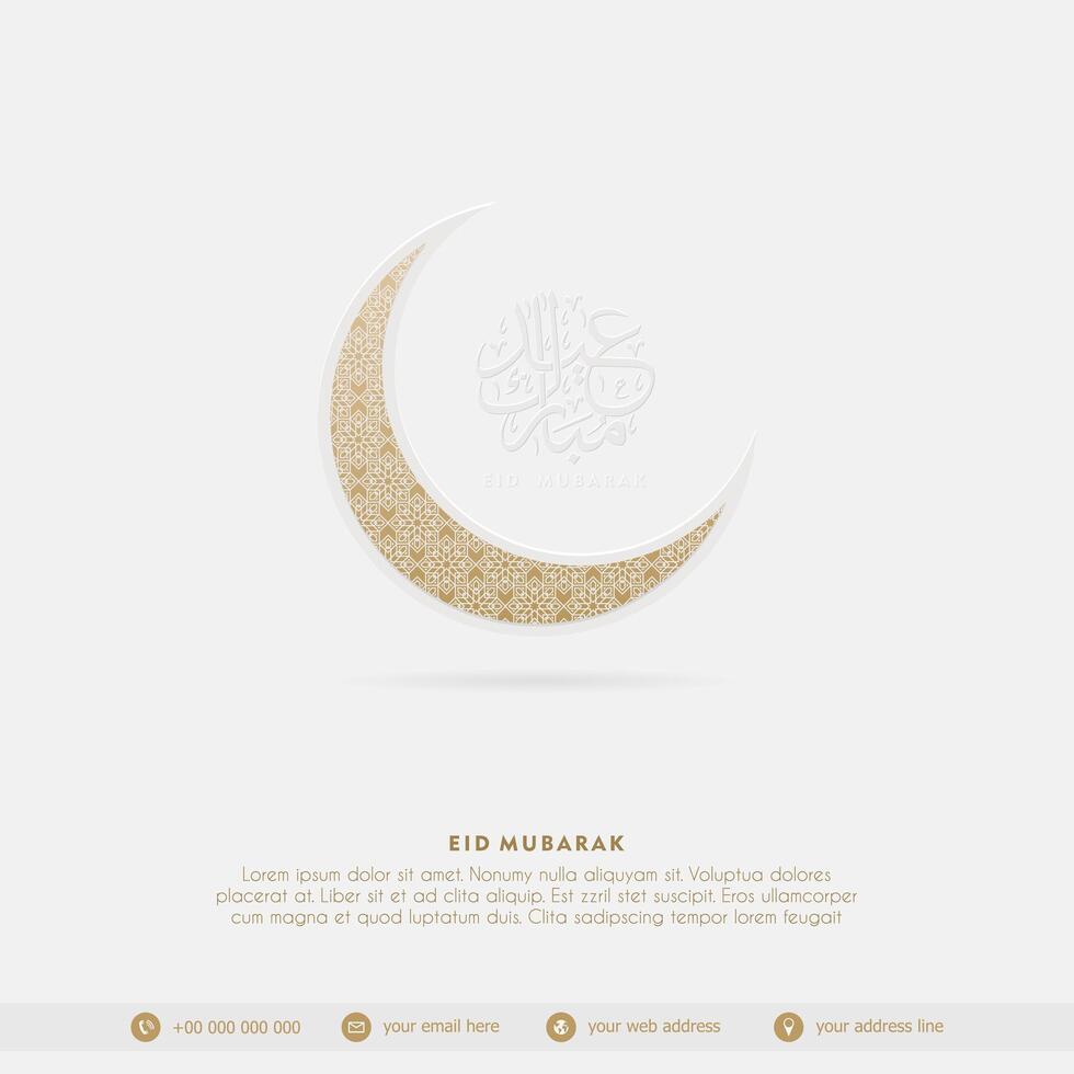 Eid Mubarak Banner in Arabic typography with white background vector