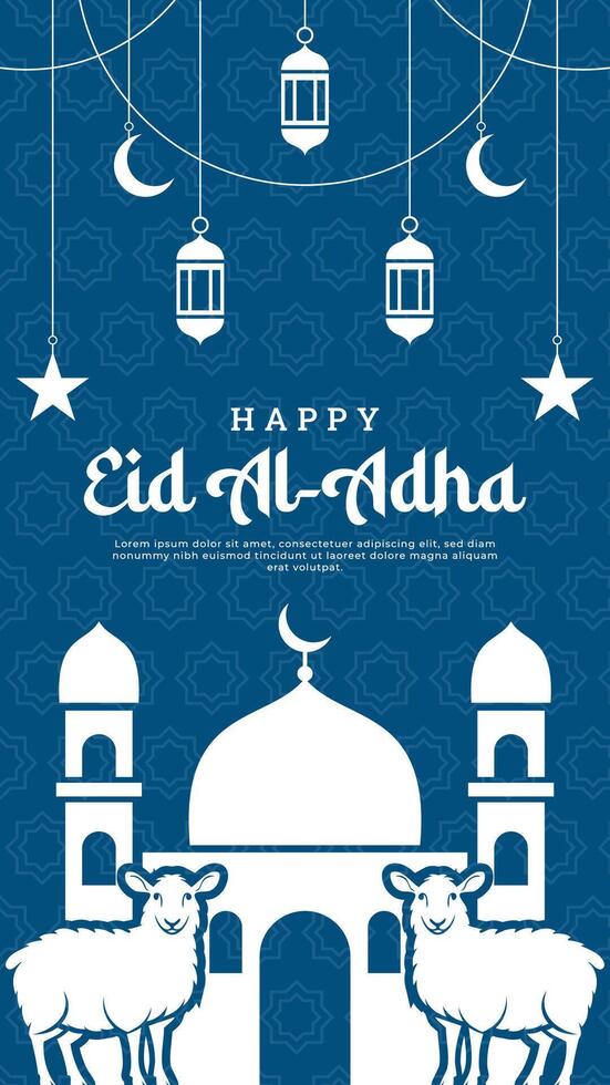 Eid al adha flat background vector