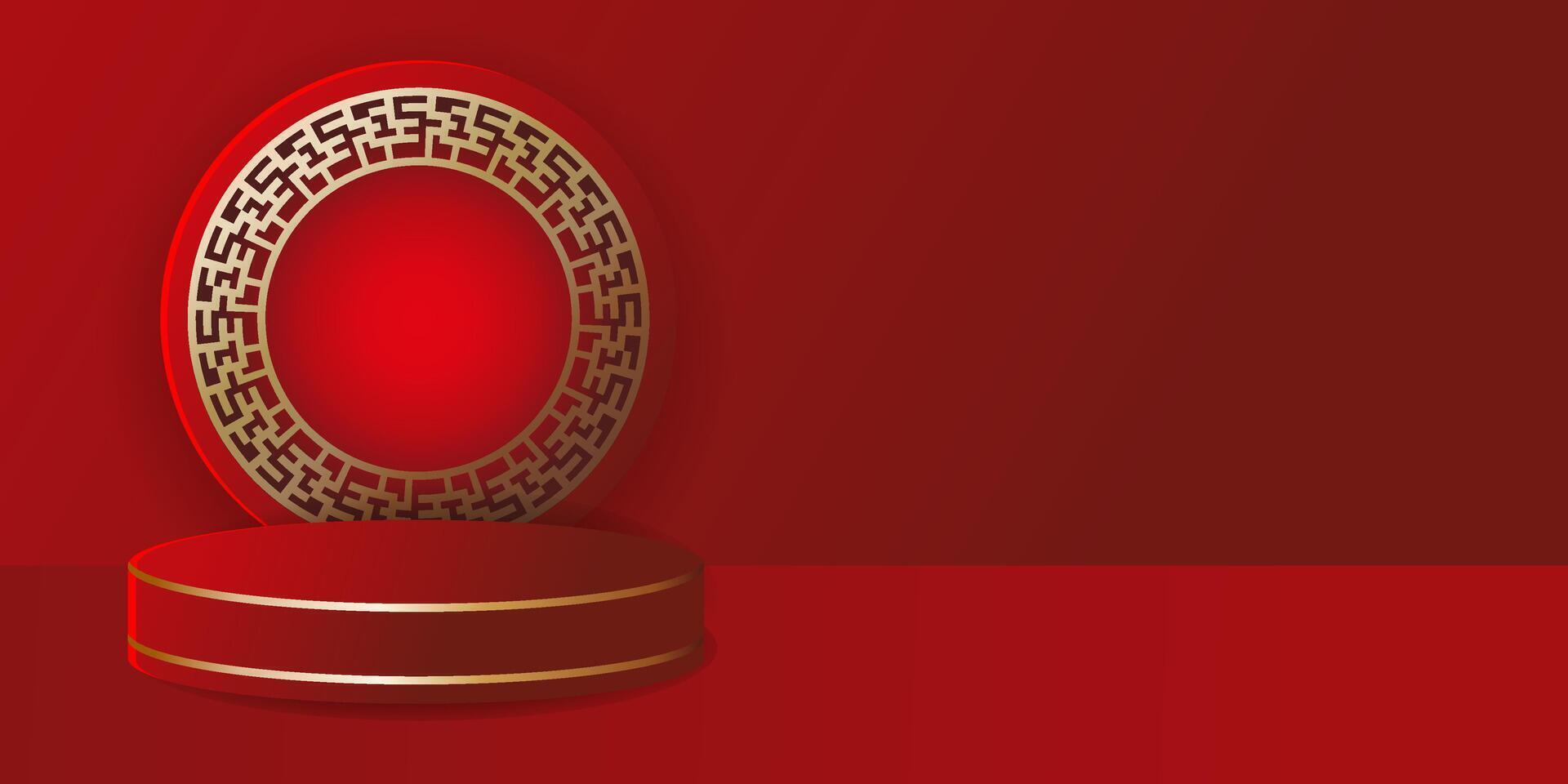 Banner with red pedestal or podium and round gold ornament on red background. 3D background for demonstrating product. Realistic holiday podium poster with gold stripes. illustration chines vector