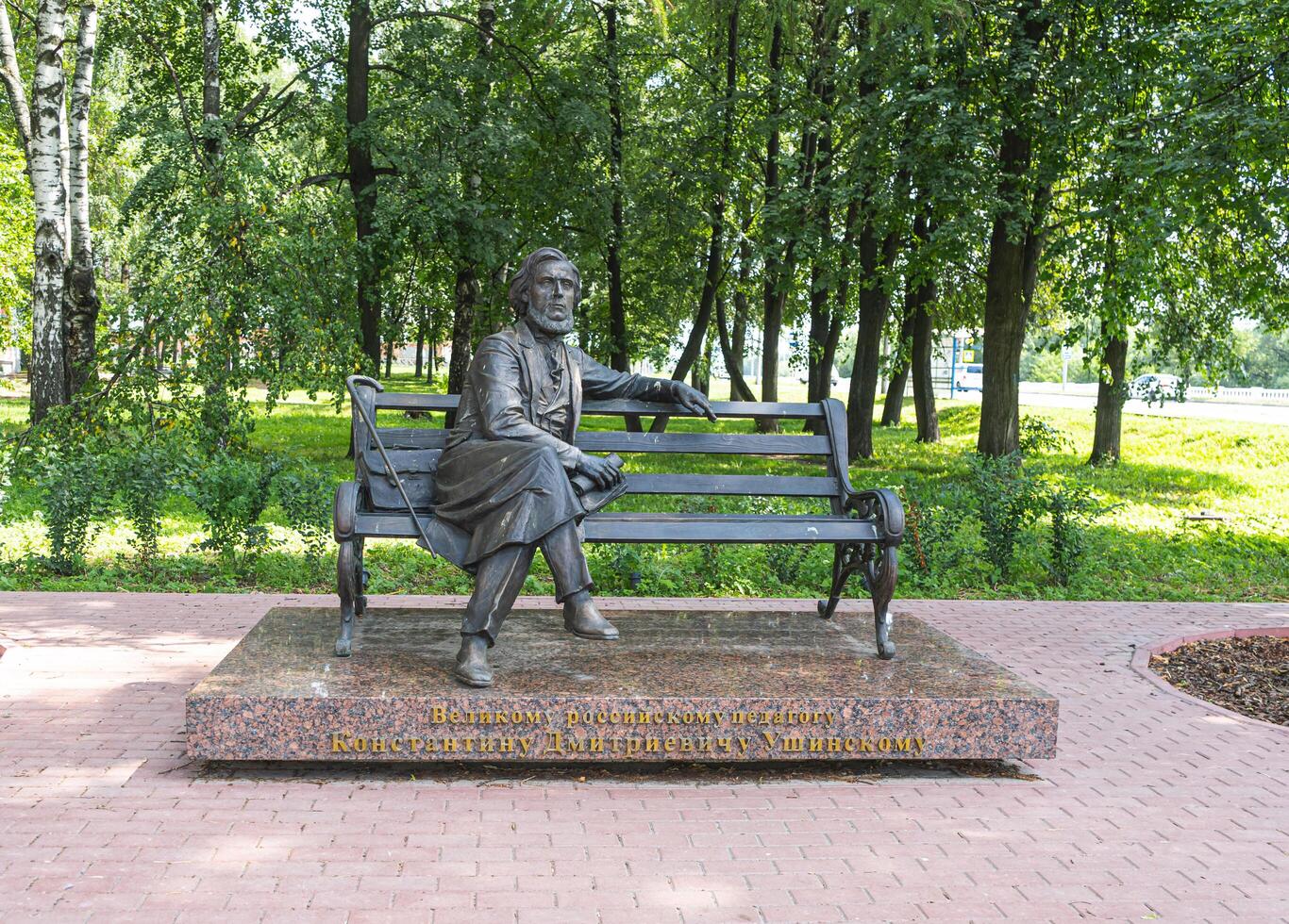 Yaroslavl, Russia Yuly 9 2024. Monument to K. Ushinsky near the Yaroslavl Pedagogical University. Author of the sculpture E. Paskhina photo