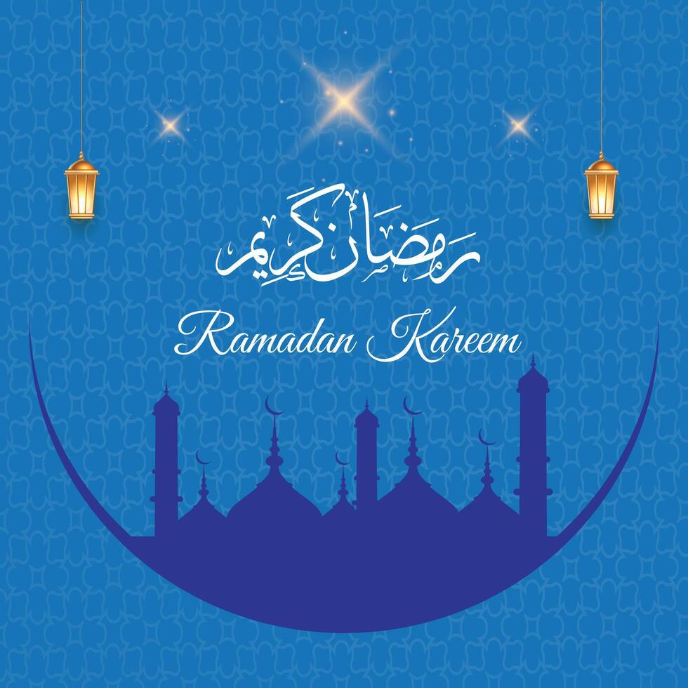 Ramadan Kareem Greeting Card with Mosque Silhouettes vector