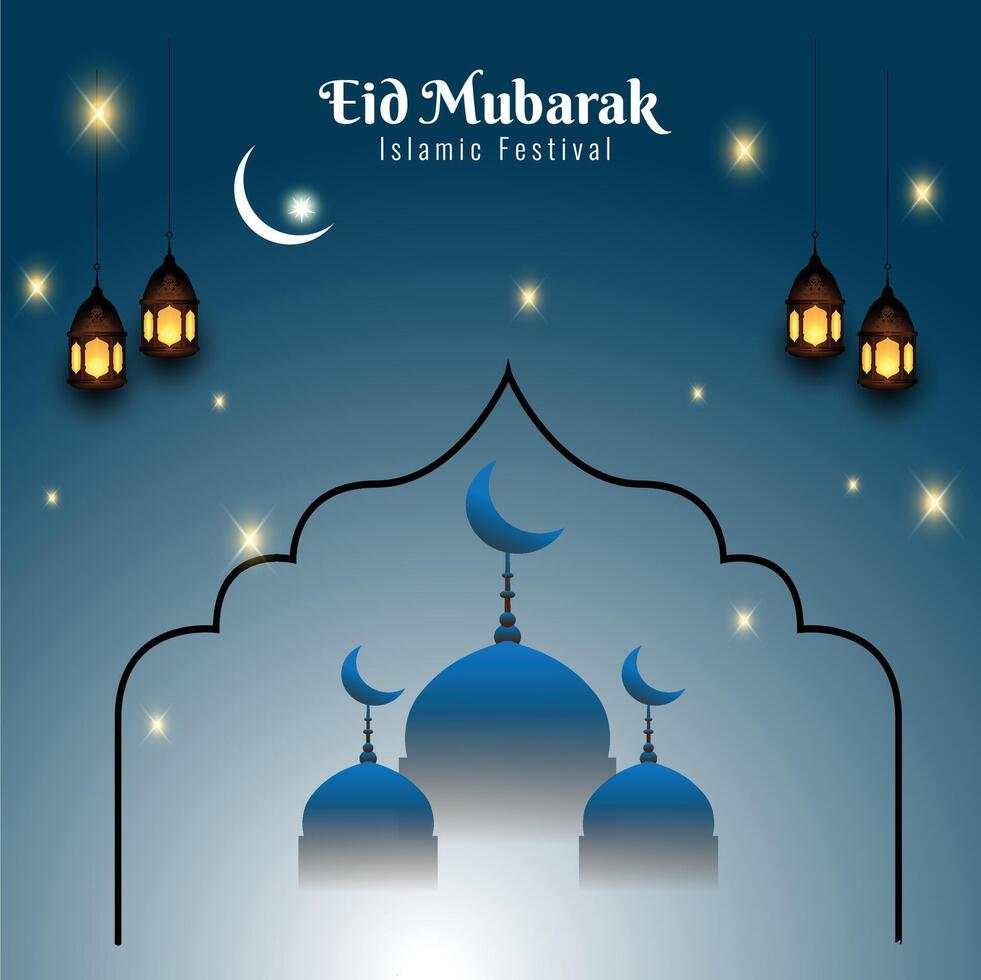 Eid Mubarak Islamic Festival Celebration vector