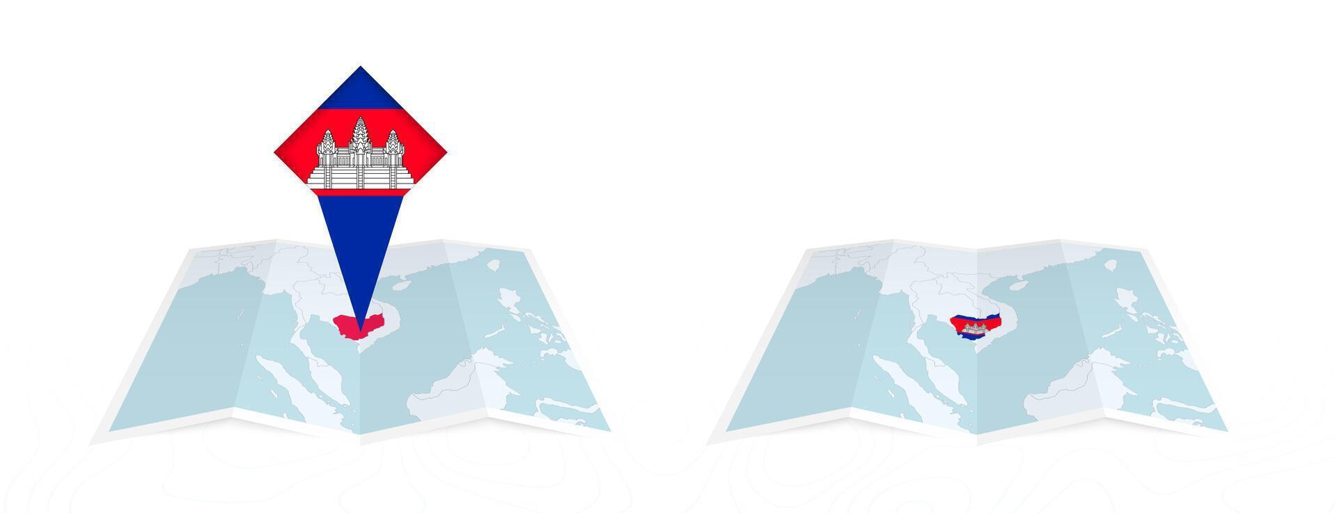 Two versions of an Cambodia folded map, one with a pinned country flag and one with a flag in the map contour. Template for both print and online design. vector