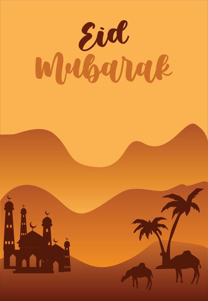 Eid Mubarak Greeting Card Design vector