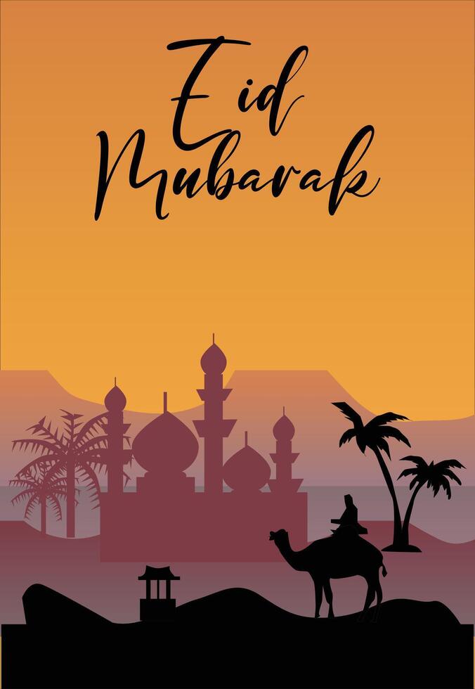 Eid Mubarak Greetings Card Design vector