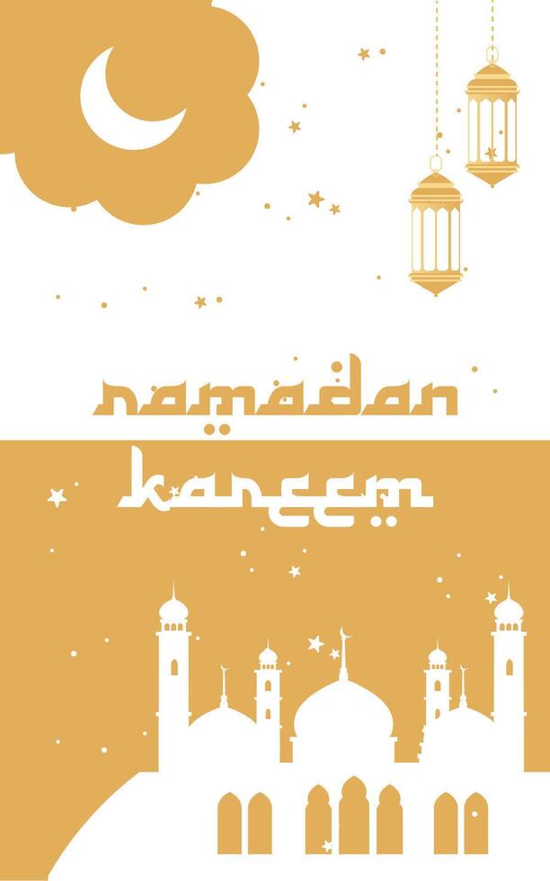 Ramadan kareem design illustration art mubarak vector