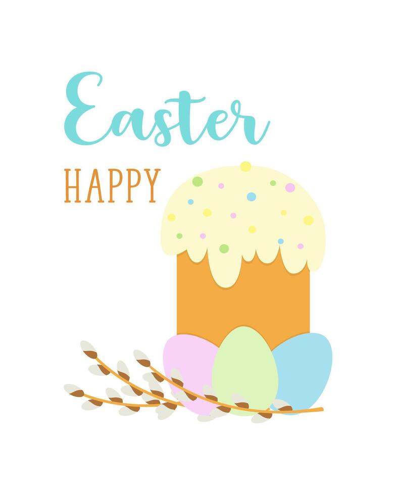 Easter cake card, Happy Easter incription, cake with willow branches and colored eggs, festive Easter design element, isolated on white background. vector