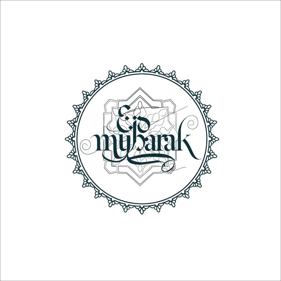 Unique Eid Mubarak Card with Crescent and Color Accents vector