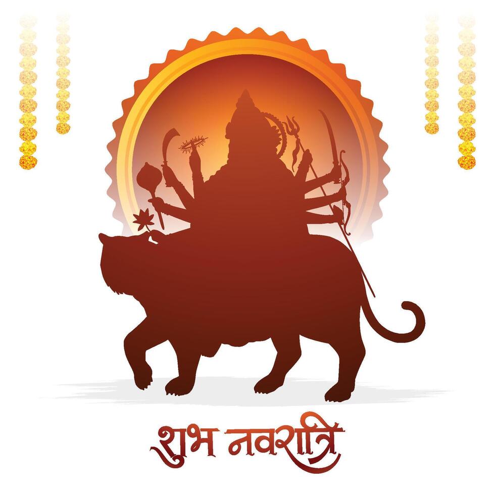 Happy navratri indian festival celebrartion card vector
