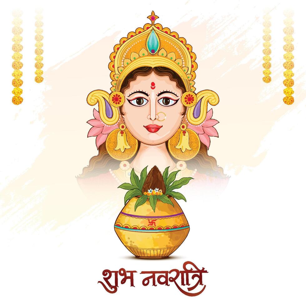 Illustration of goddess happy navratri celebration vector