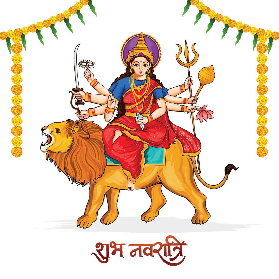 Shubh navratri maa durga festival illustration vector