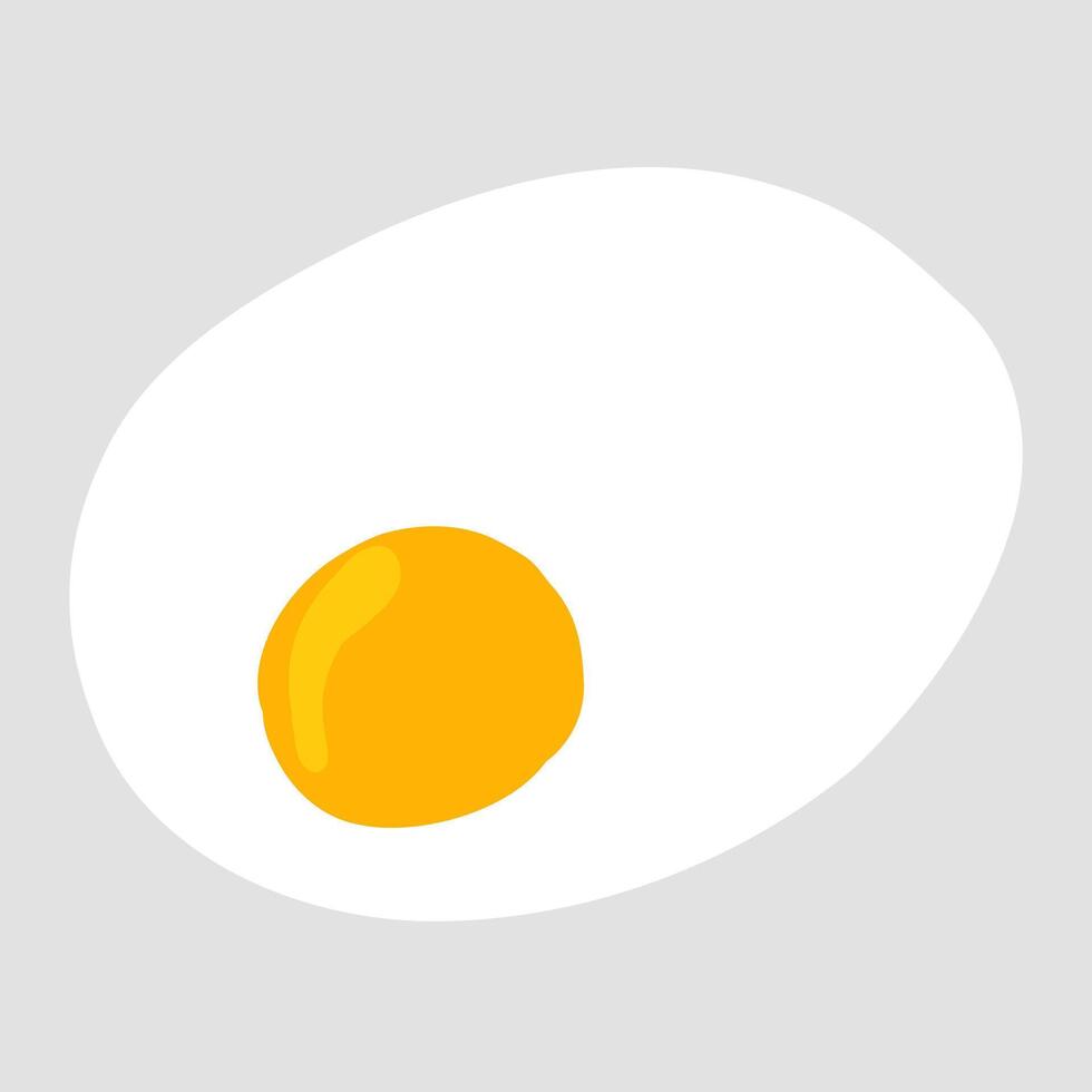An egg is shown on a white background vector
