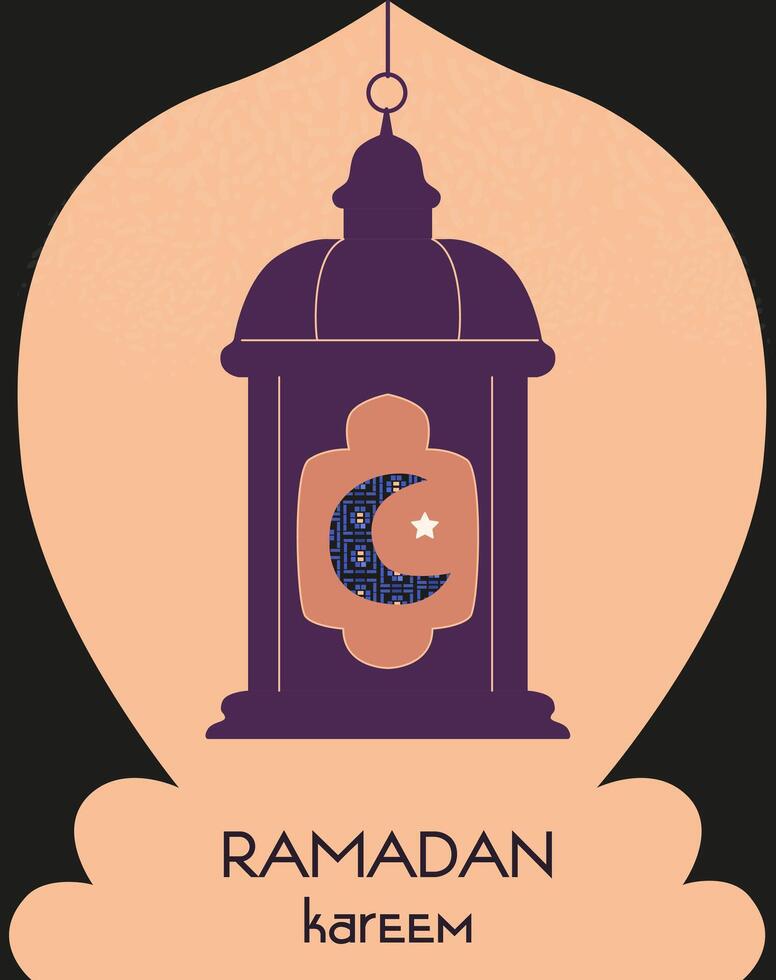 Ramadan Kareem greeting card with flat illustrations of lantern and ornate crescent moon inside. vector