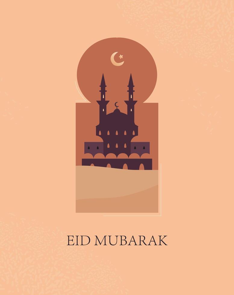 Ramadan Kareem greeting card with flat minimalistic illustrations of mosque, minarets, crescent moon inside window shape. vector