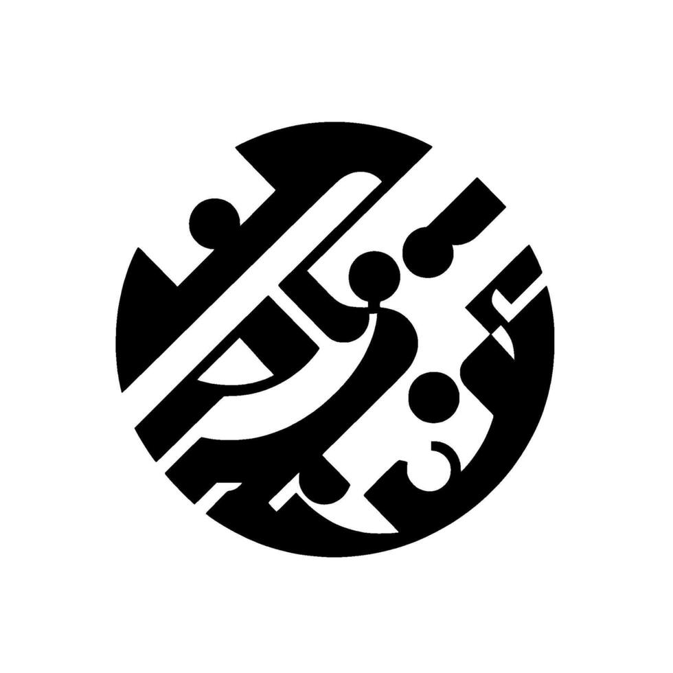Bold blackandwhite abstract within a circular frame featuring geometric shapes, lines, and dots, creating a dynamic and modern visual aesthetic. vector