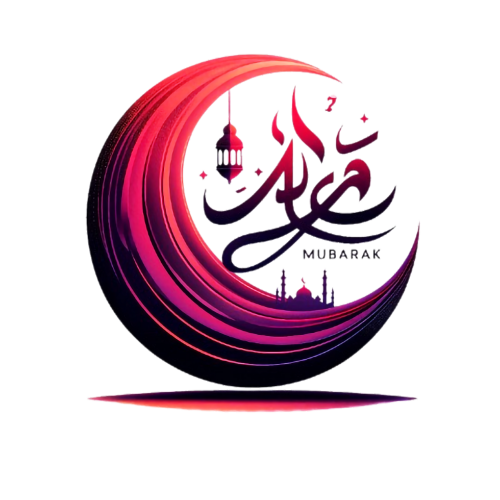 arabic calligraphy with moon and mosque on transparent background png