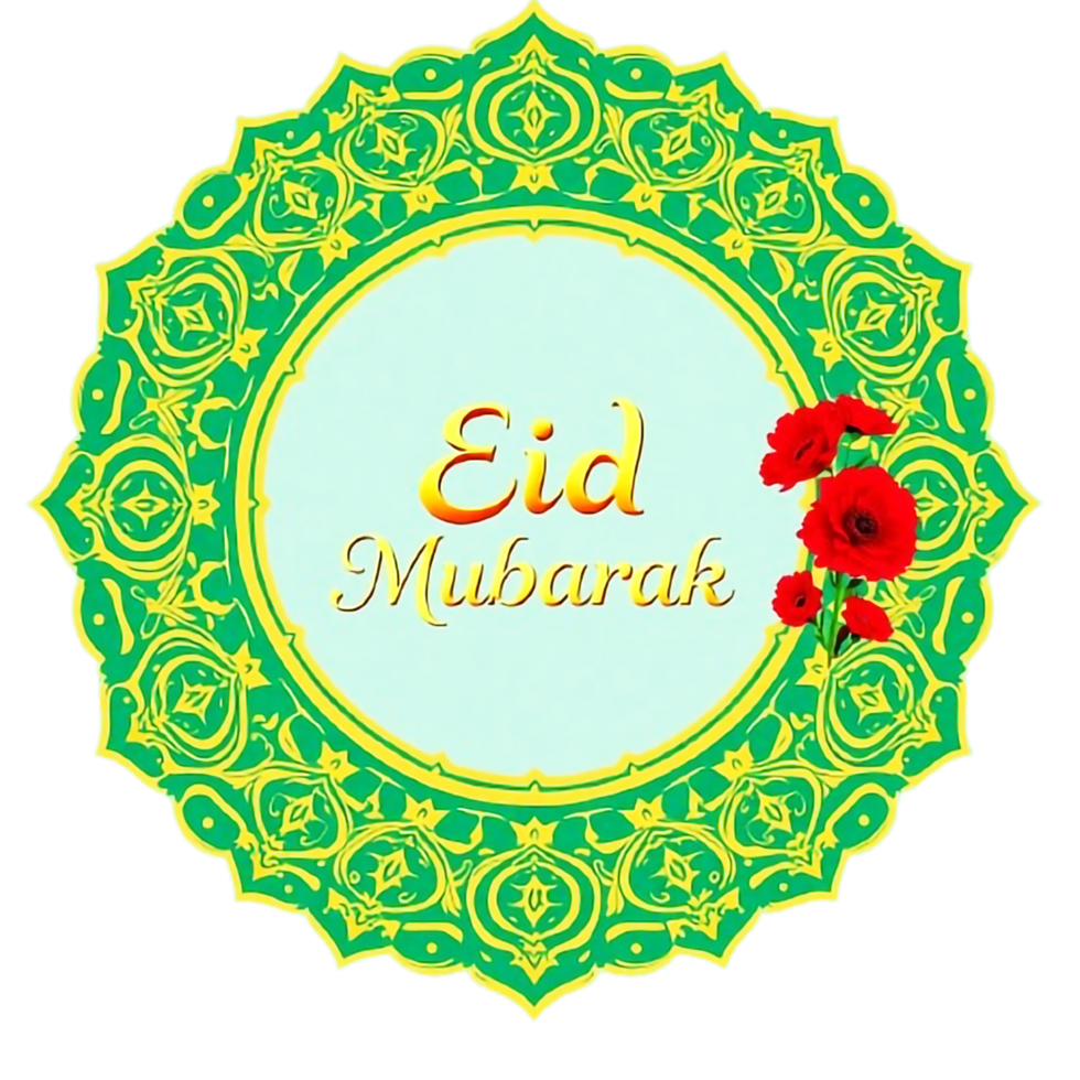 Intricate circular islamic pattern png