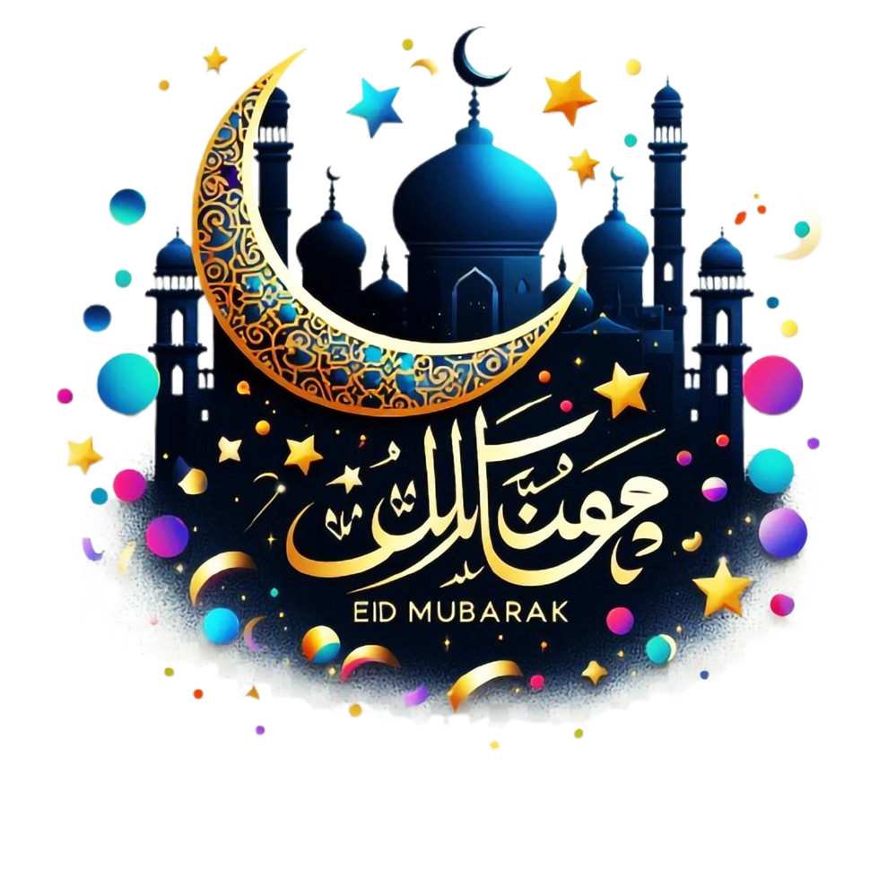 eid mubarak greeting card with mosque and crescent png