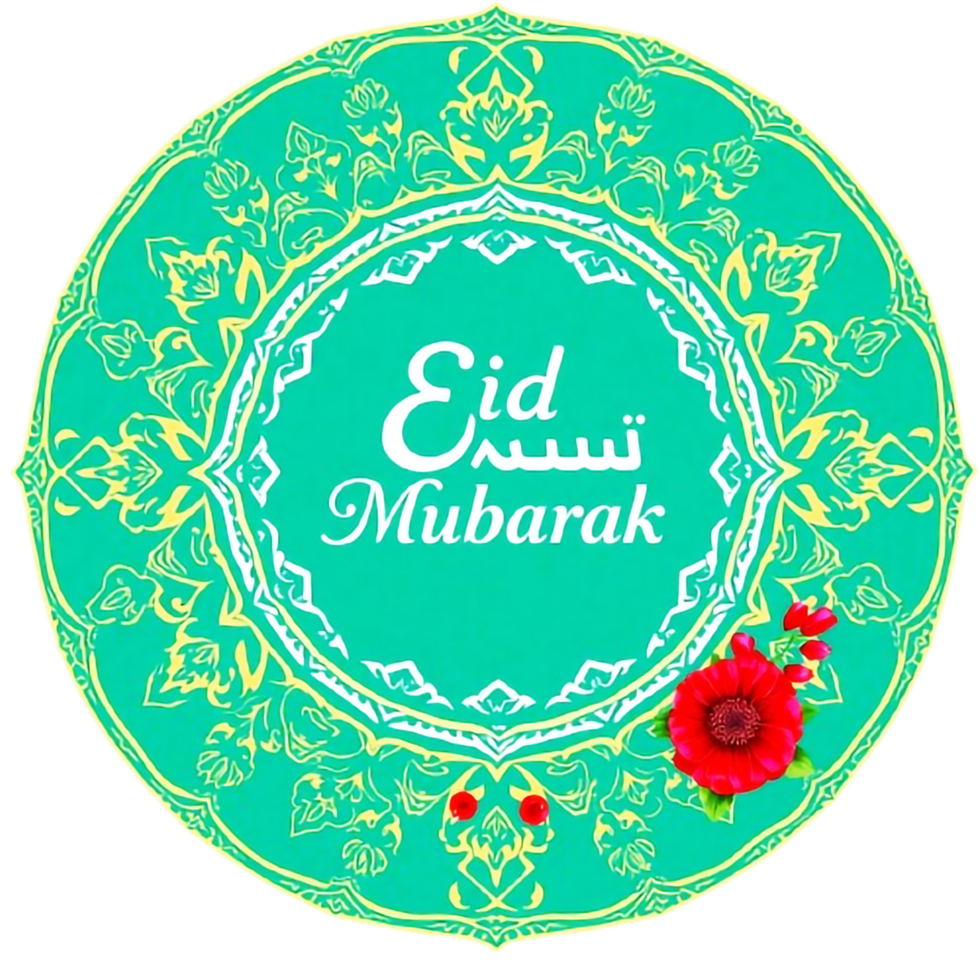 eid mubarak islamic holiday png