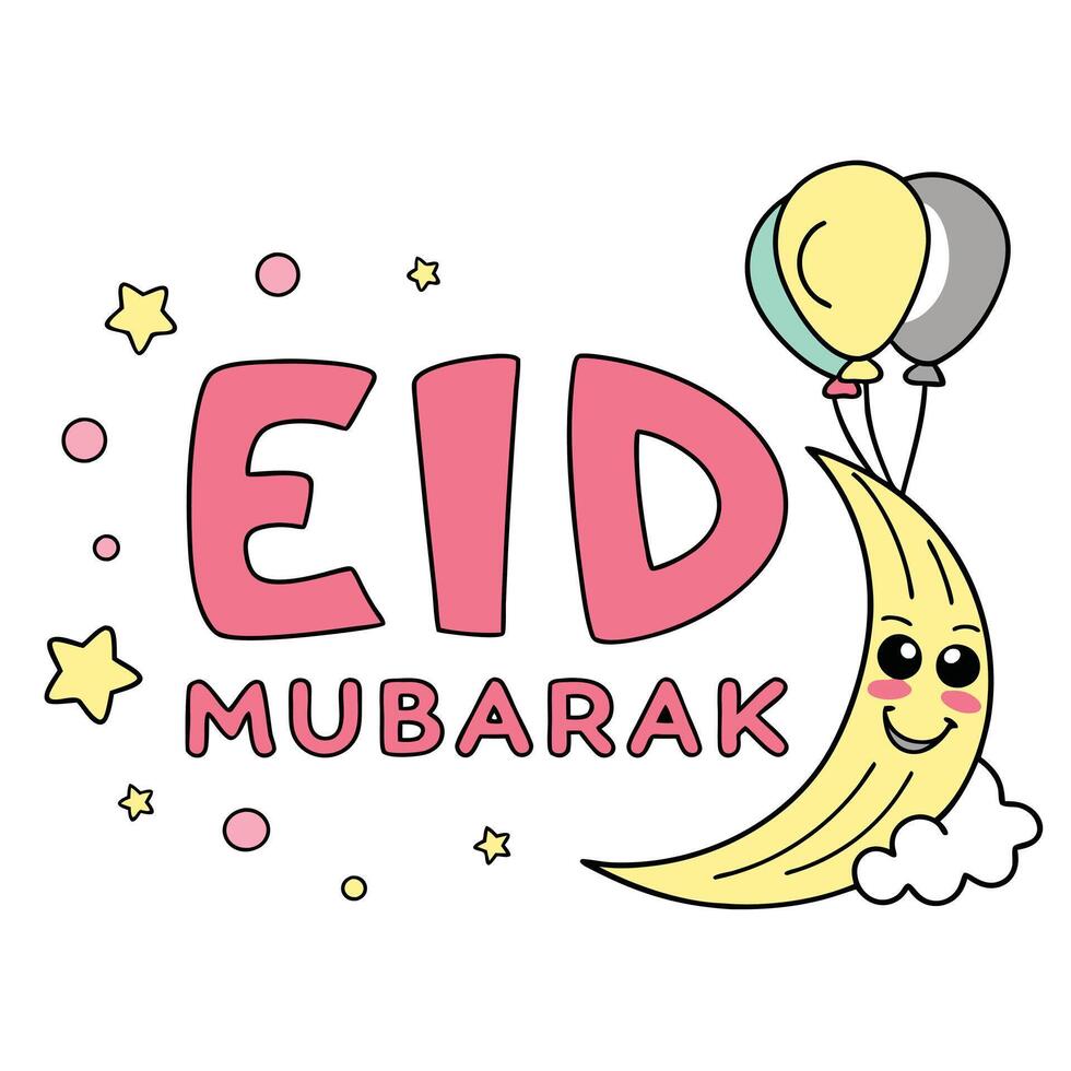eid mubarak happy eid mubarak greeting card vector