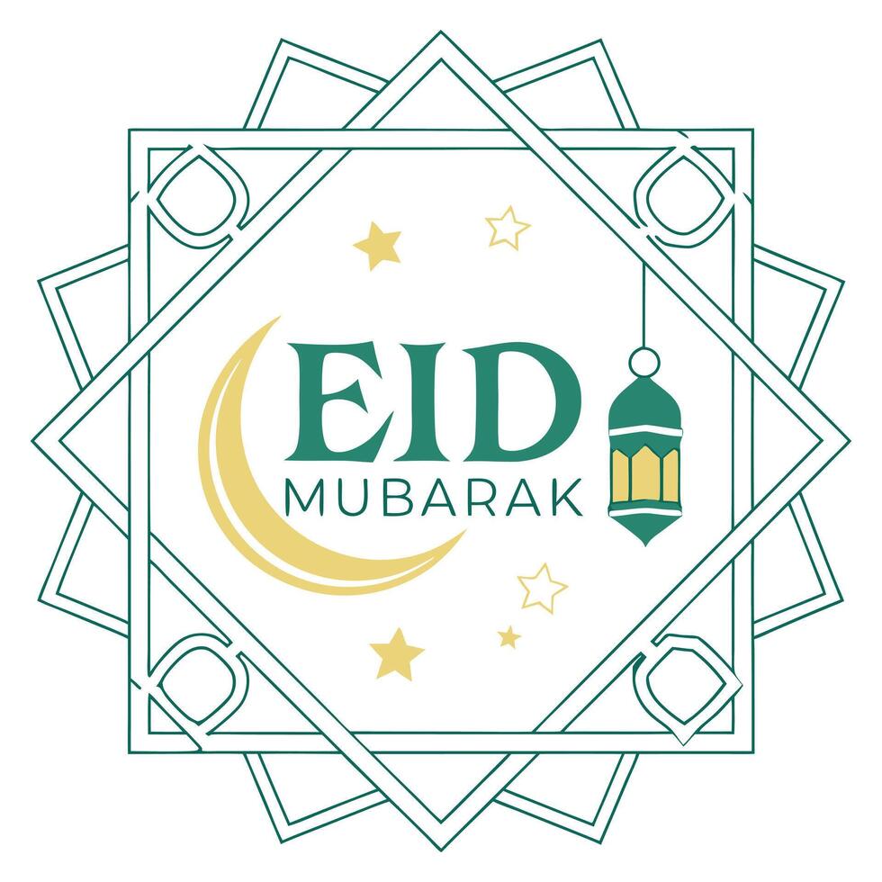 eid mubarak template vector