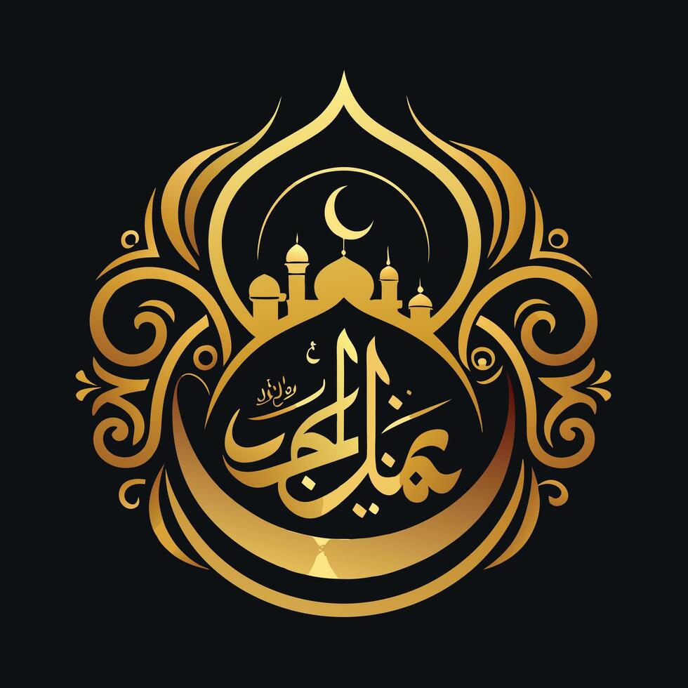 arabic calligraphy of ramadan mubarak, the holy month of islam vector