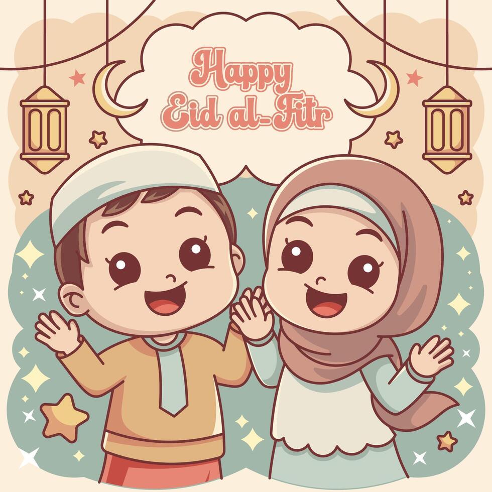 Cute Eid al-Fitr Celebration with Happy Muslim Kids Cartoon Style vector