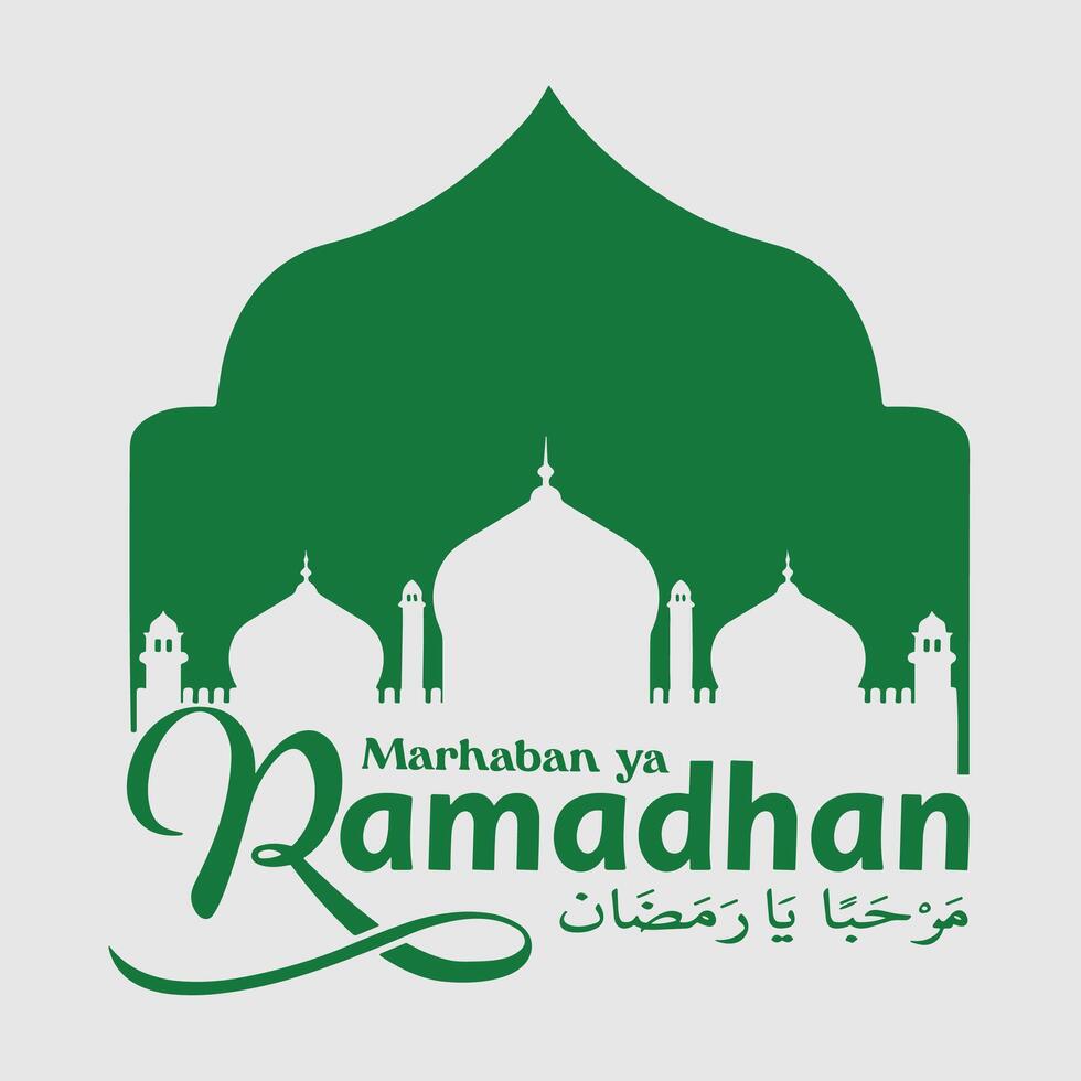 Illustration fo Ramadhan vector