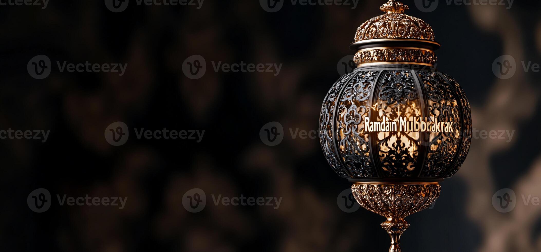 Ornate Lantern with Islamic Calligraphy photo