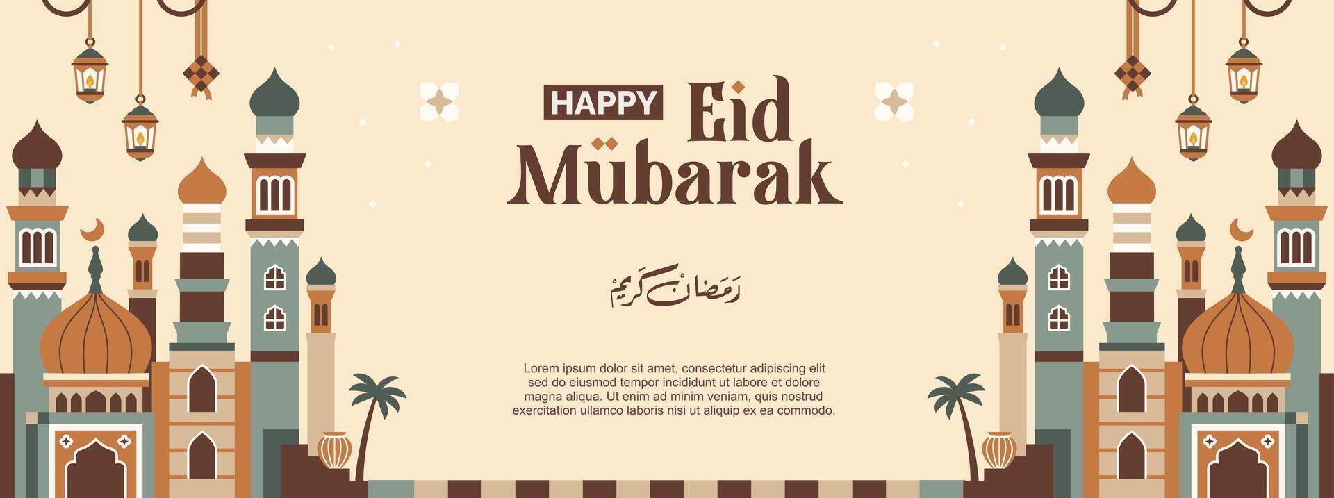 Minimalist geometric Arabic cityscape pattern with left and right sides, Ramadan Kareem, Eid al-Fitr horizontal pastel colored poster vector