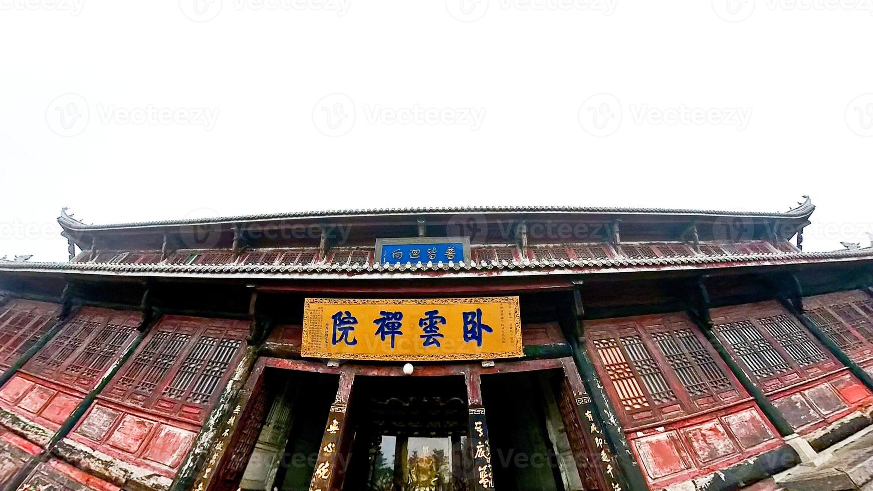 Buddhist temple at the top of the mountain in China photo