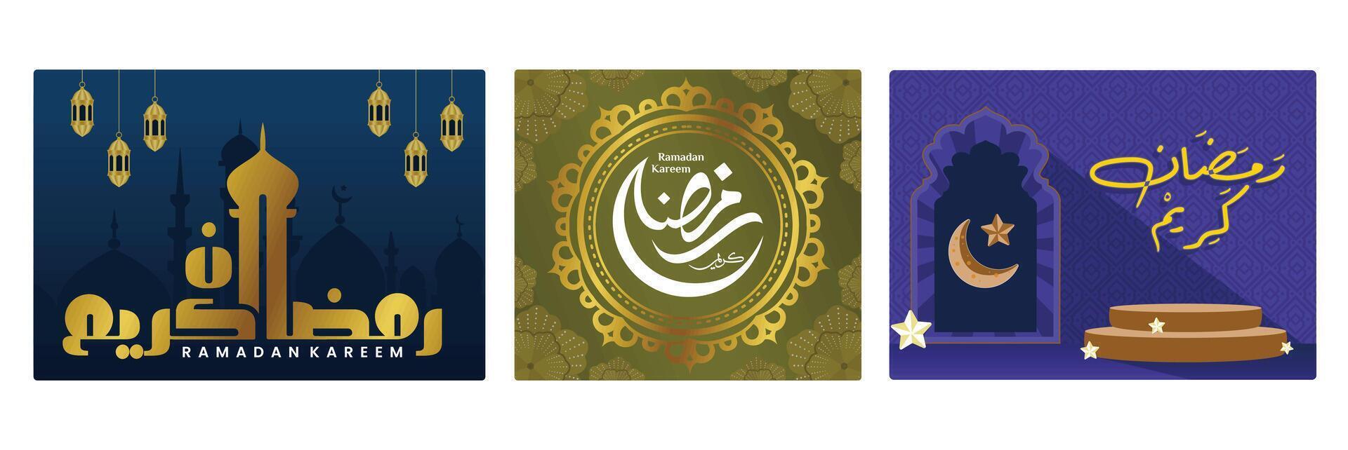 Gold-colored Arabic calligraphy for Ramadan Kareem decorated with lanterns and mosque silhouettes. vector