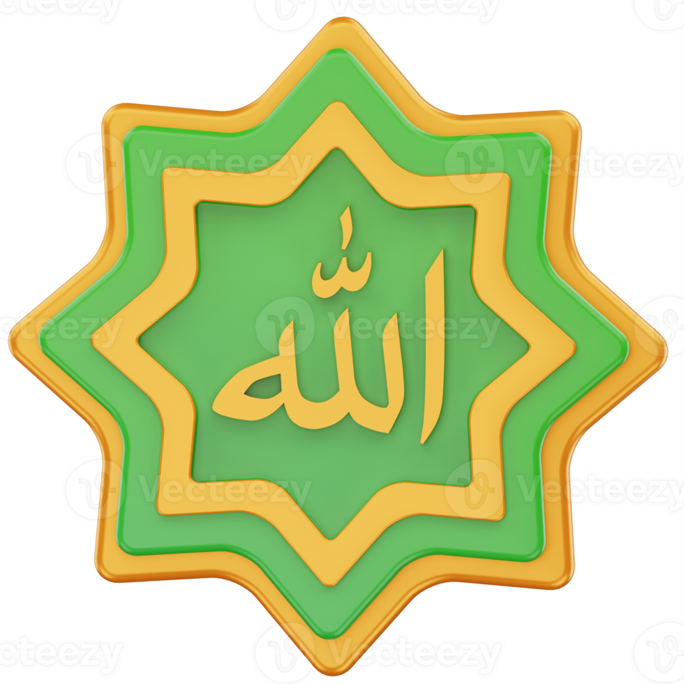 Calligraphy of Allah 3D Icon Illustration png