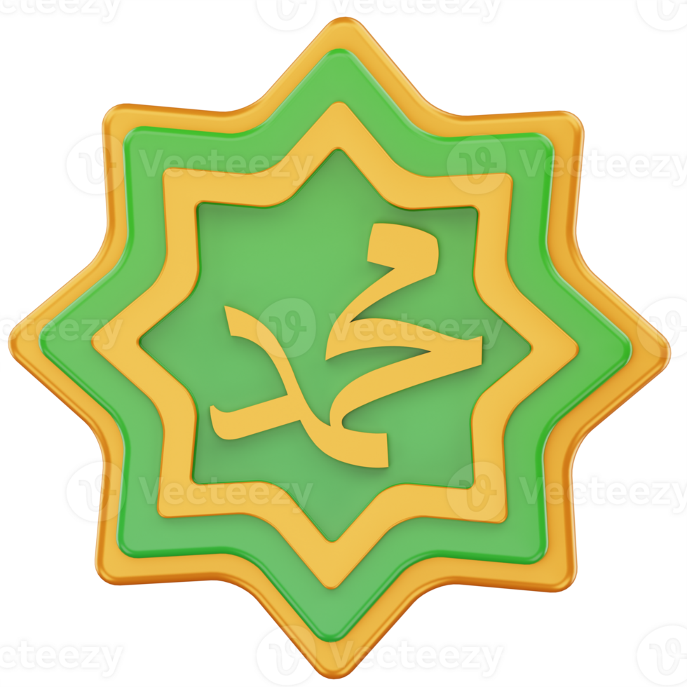 Calligraphy Word of Muhammad 3D Icon Illustration png