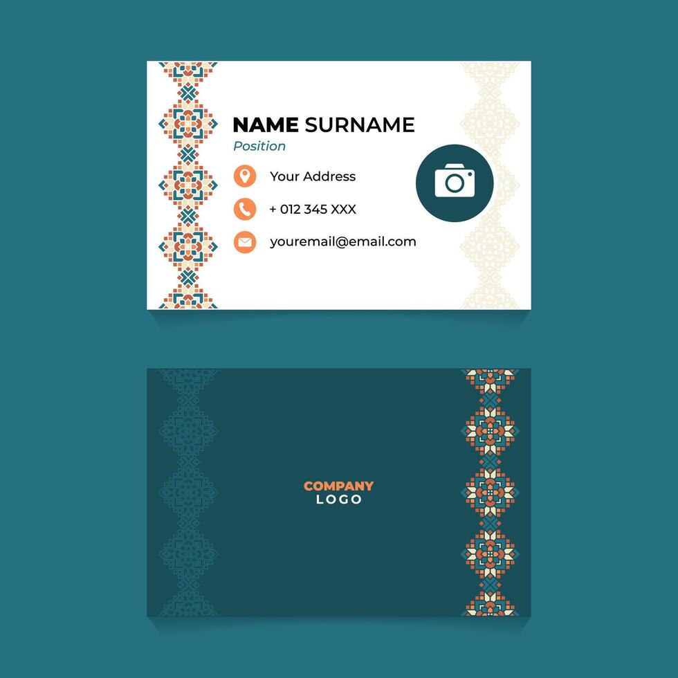 Name Card Design with Islamic Geometric Vertical Ornament Border vector