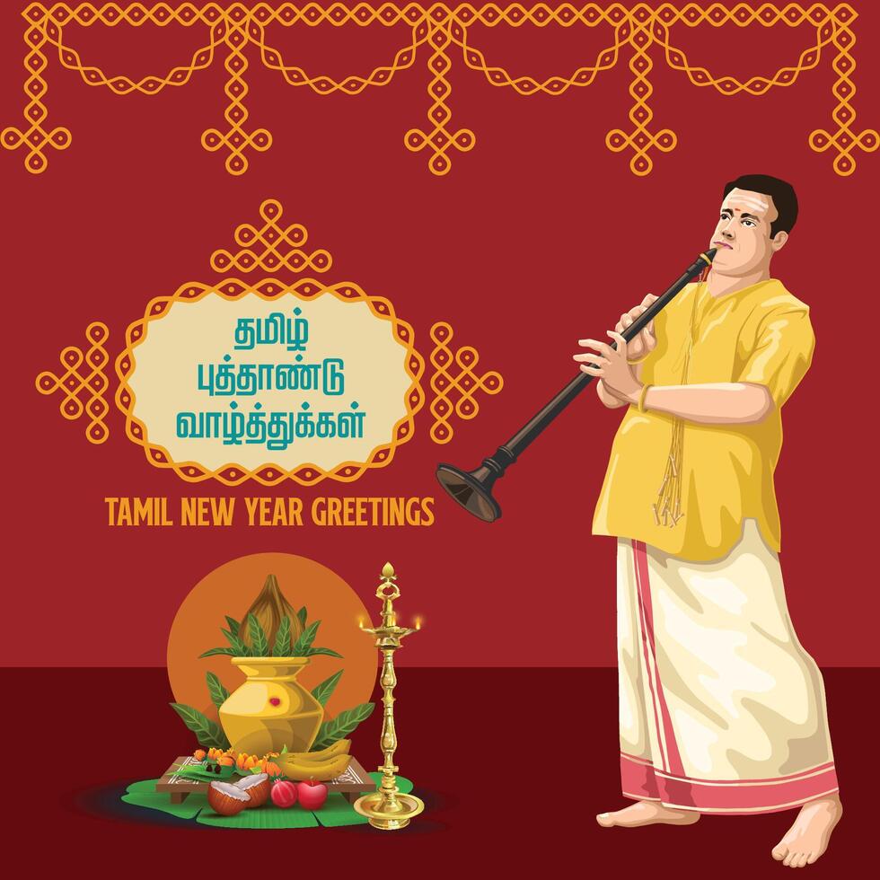 Tamil New year Greetings with a traditional Musician Playing wind musical Instrument vector