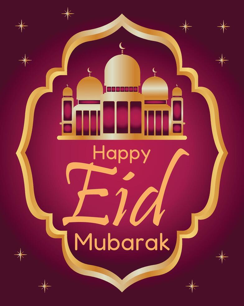 Happy Eid Mubarak vector