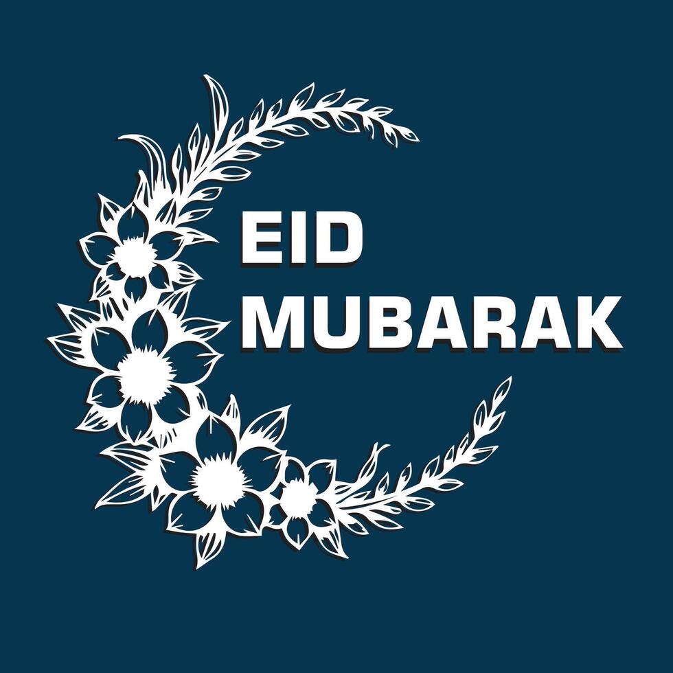 Elegant Islamic Background for Eid Mubarak Celebration vector
