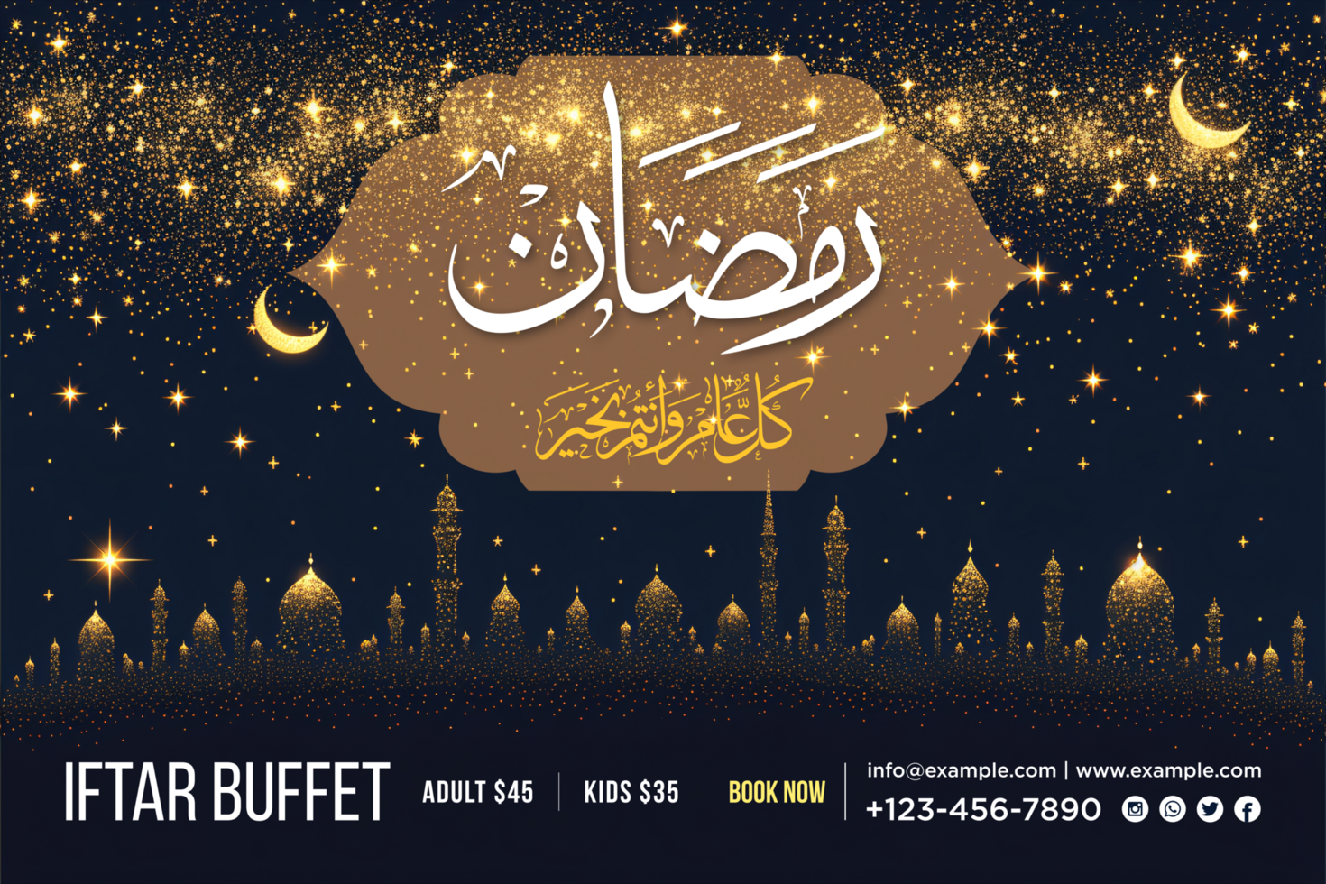 Ramadan Kareem Iftar Party Banner Design with Sparkling Glitter, Hanging Crescent Moon, and Festive Lanterns psd