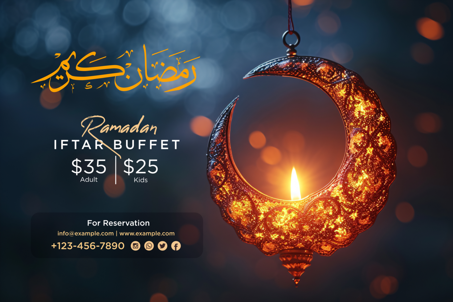 Ramadan Mubarak Iftar Party Banner with Elegant Hanging Lanterns and a Luxurious Gold Background psd