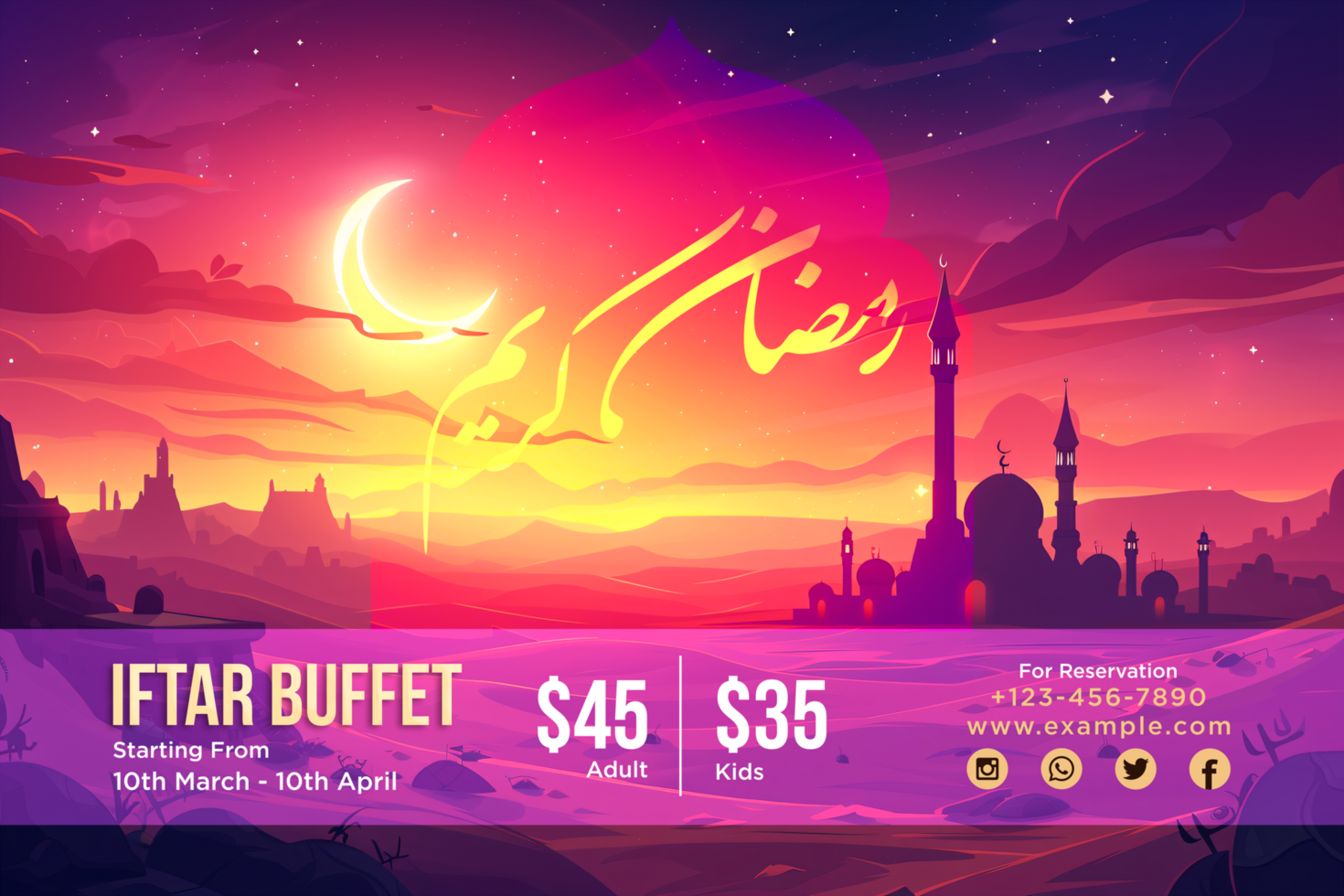 Ramadan Iftar Party Invitation Banner Design with Hanging Lanterns, Glittering Stars, and Beautiful Islamic Patterns psd