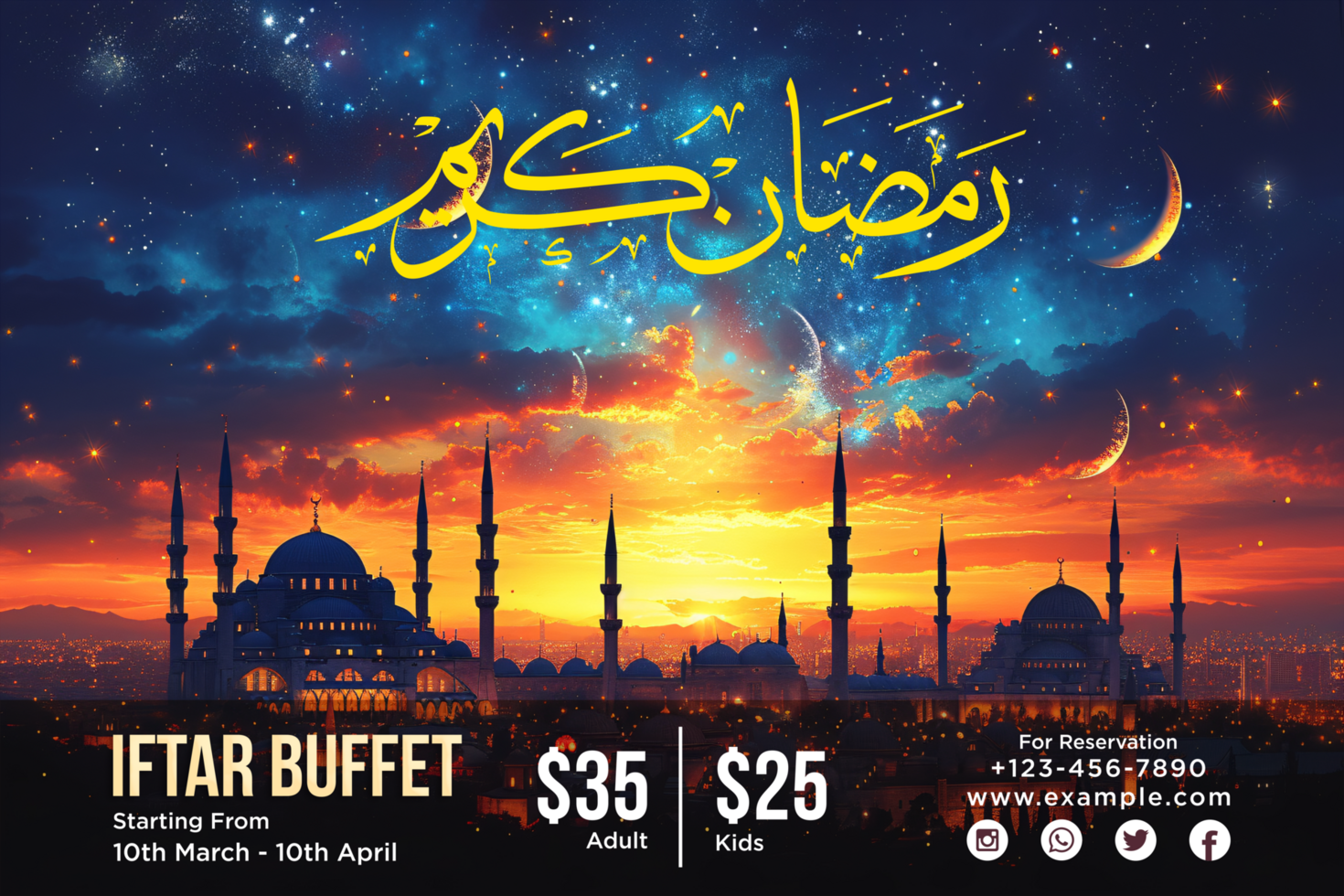 Celebrate Ramadan with an Iftar Party Banners Featuring Elegant Hanging Lanterns and Moonlit Atmosphere psd