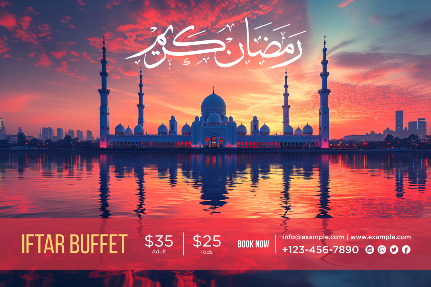 Ramadan Iftar Buffet Banner with Stylish Arabic Typography and Ornamental Lanterns in a Festive Theme psd