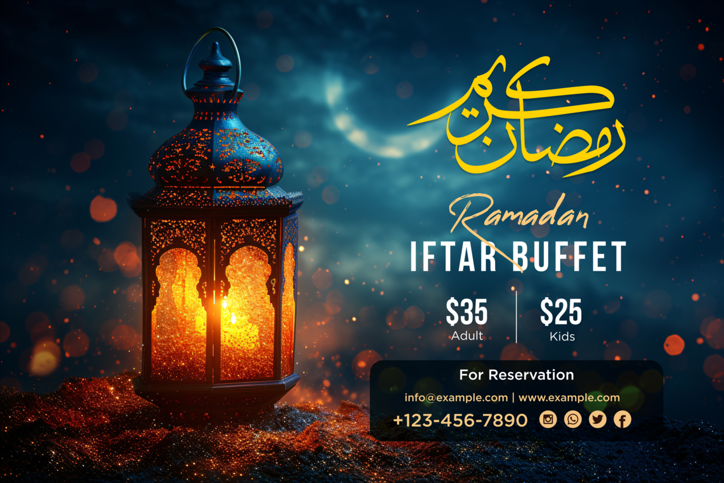 Ramadan Iftar Buffet Banner Design Template with Crescent Moon, Stars, and Festive Lanterns psd