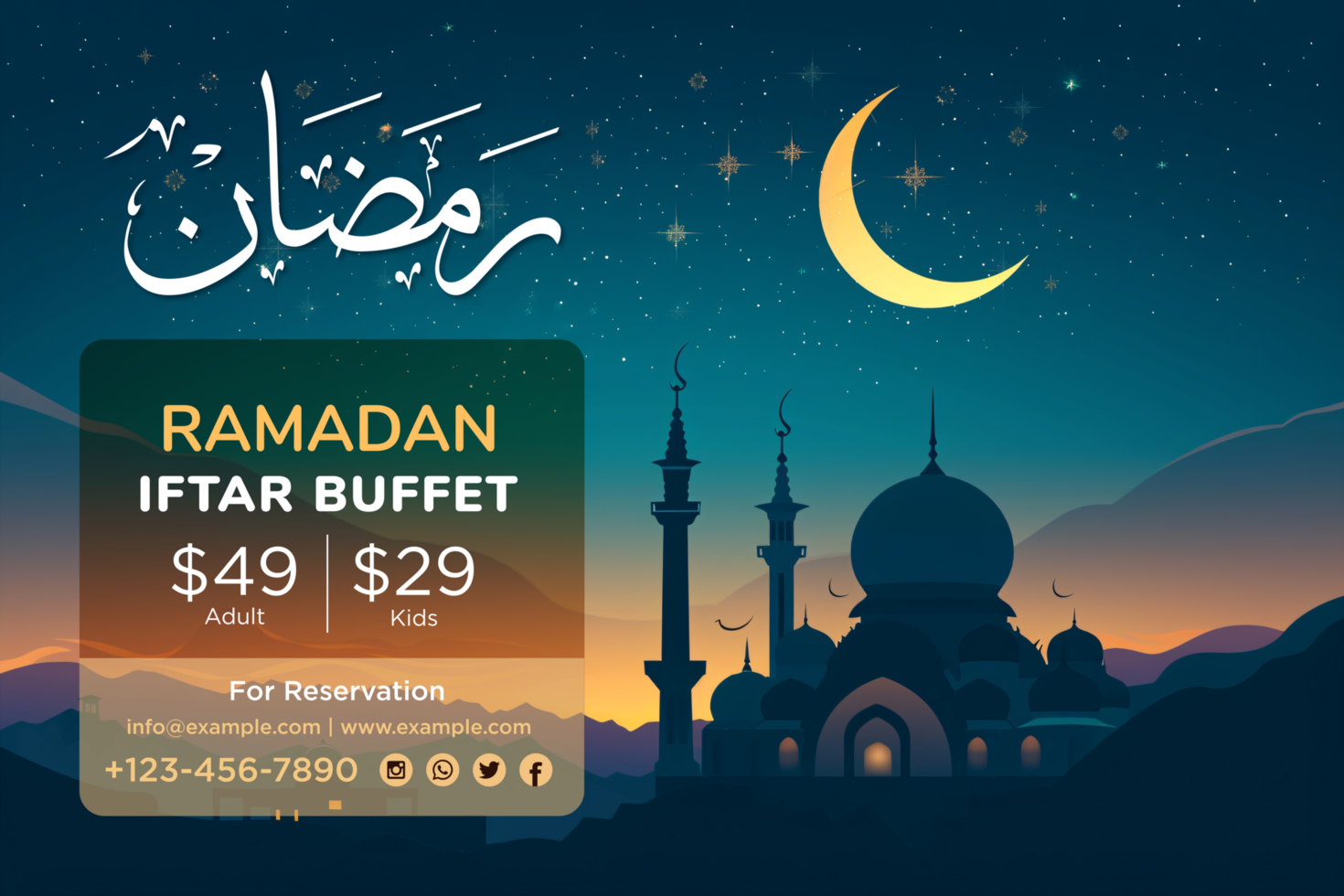 Crescent Moon Ramadan Iftar Party Banner Featuring Golden Stars and Stylish Islamic Pattern Background psd