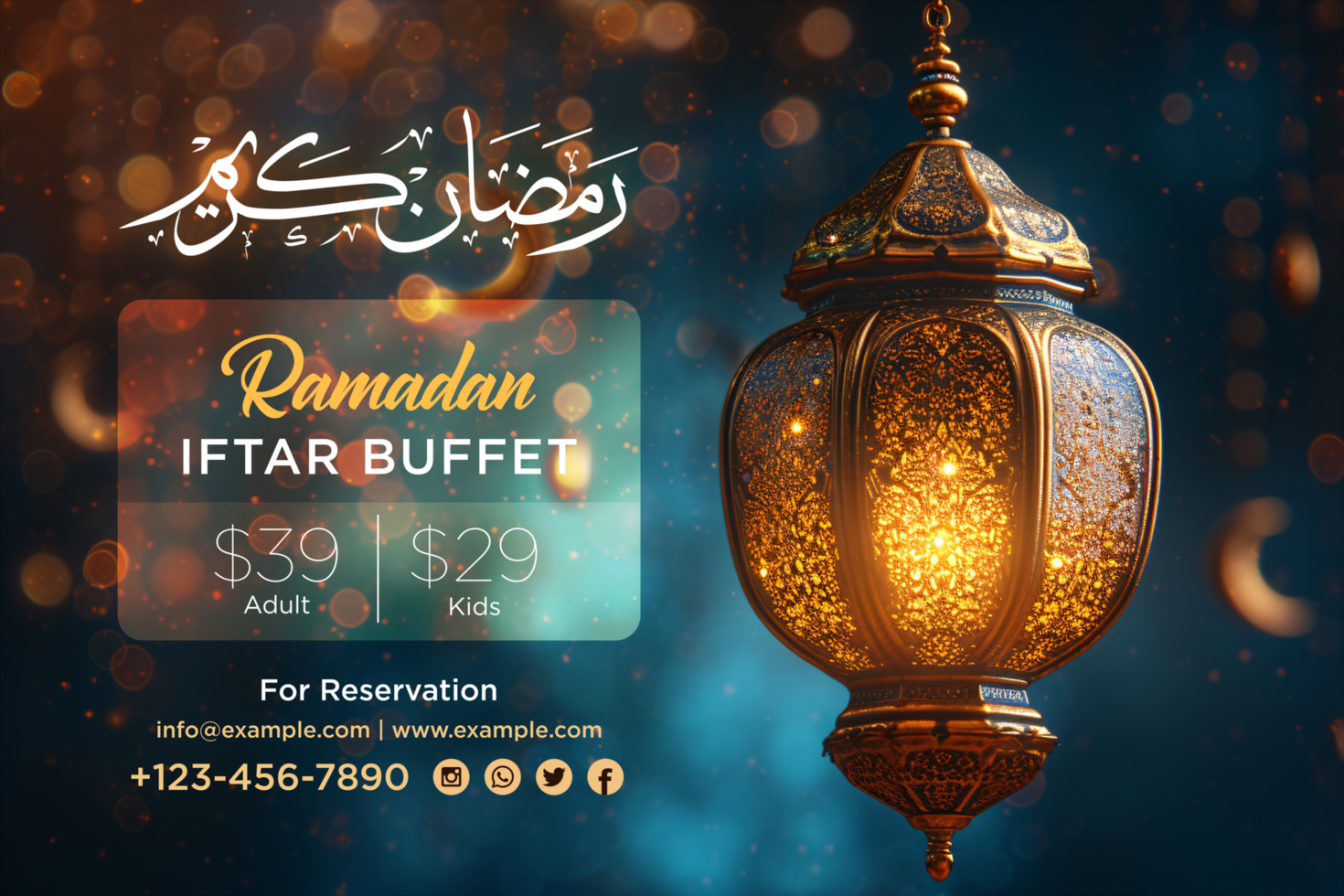 Vertical Ramadan Iftar Party Poster with Decorative Lanterns and Islamic Calligraphy for Celebration psd