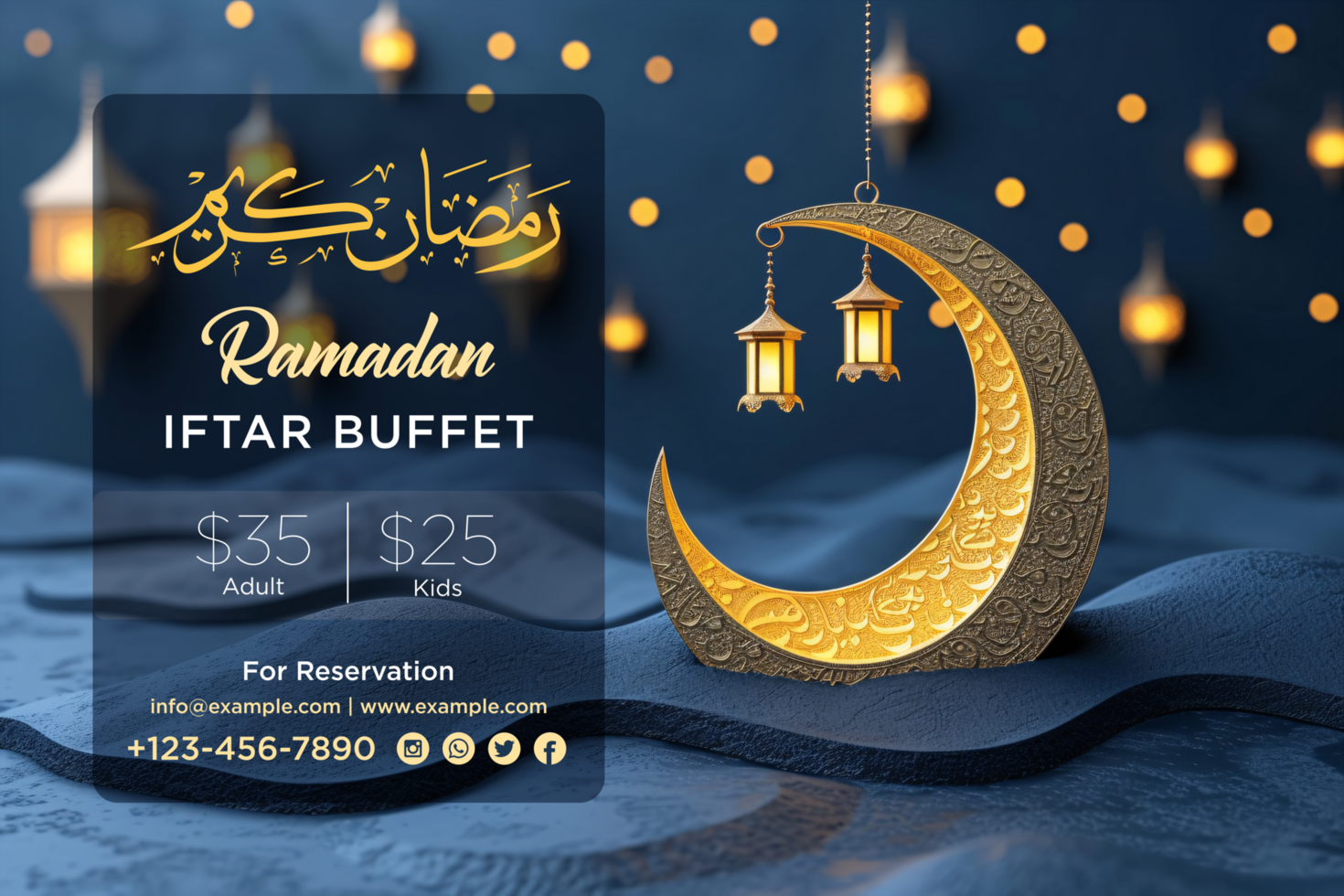 Modern Ramadan Iftar Buffet Banner with Arabic Calligraphy and Gold Crescent Moon Accents psd