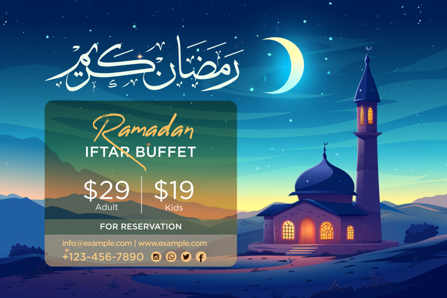 Celebrate Ramadan Kareem with a Stunning Iftar Buffet Banner Featuring Gold Crescent Moon and Stars psd