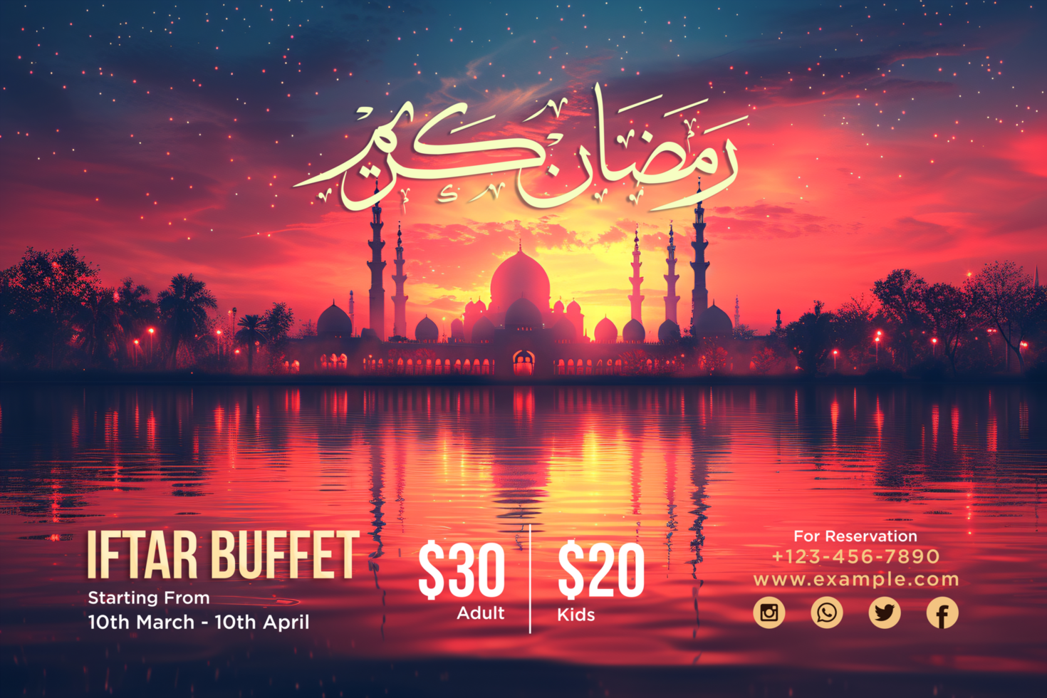 Pink Glitter Ramadan Iftar Buffet Invitation Banner with Elegant Islamic Calligraphy and Decorations psd