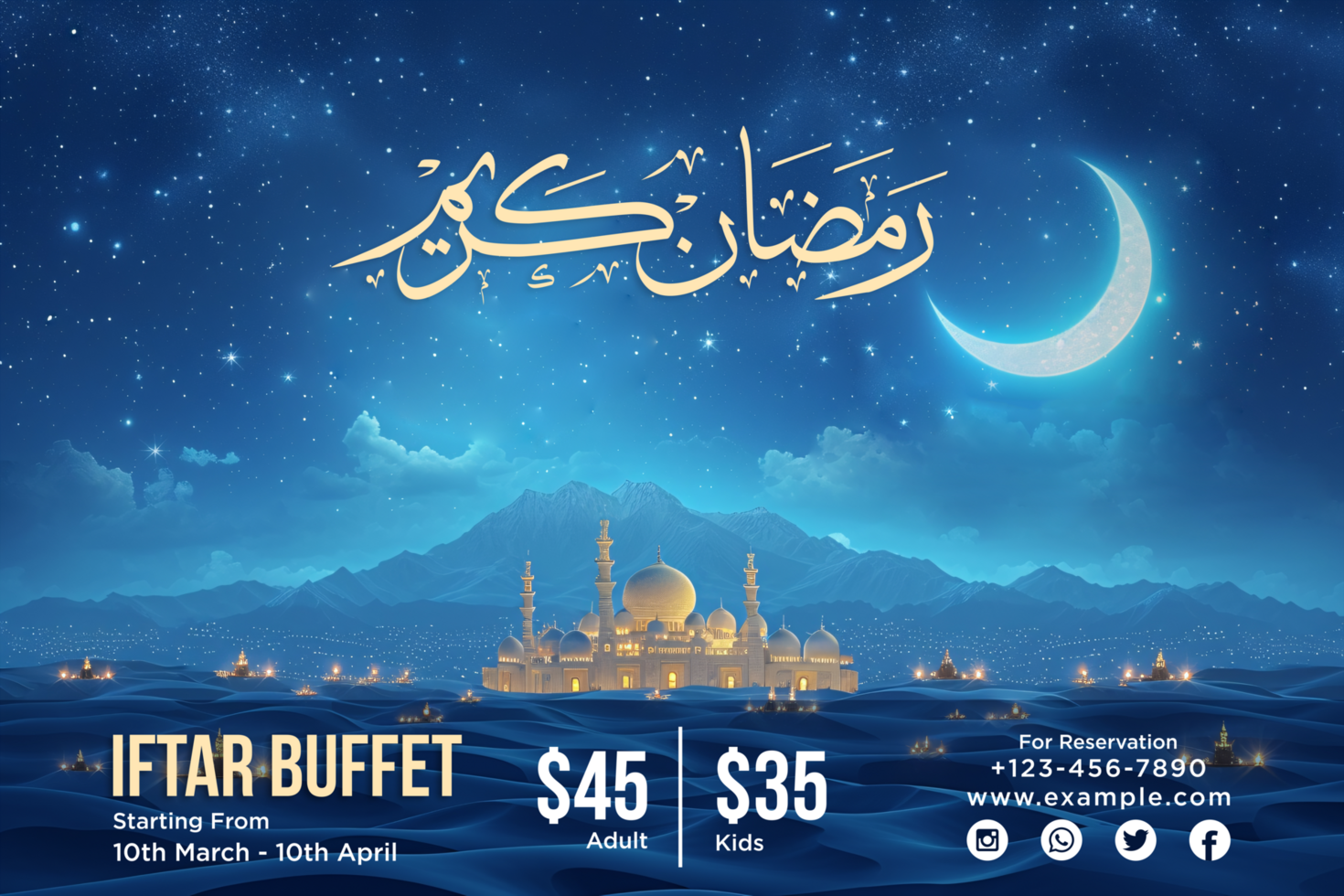 Celebrate Ramadan with an Iftar Party Banner Featuring Elegant Hanging Lanterns and Moonlit Atmosphere psd